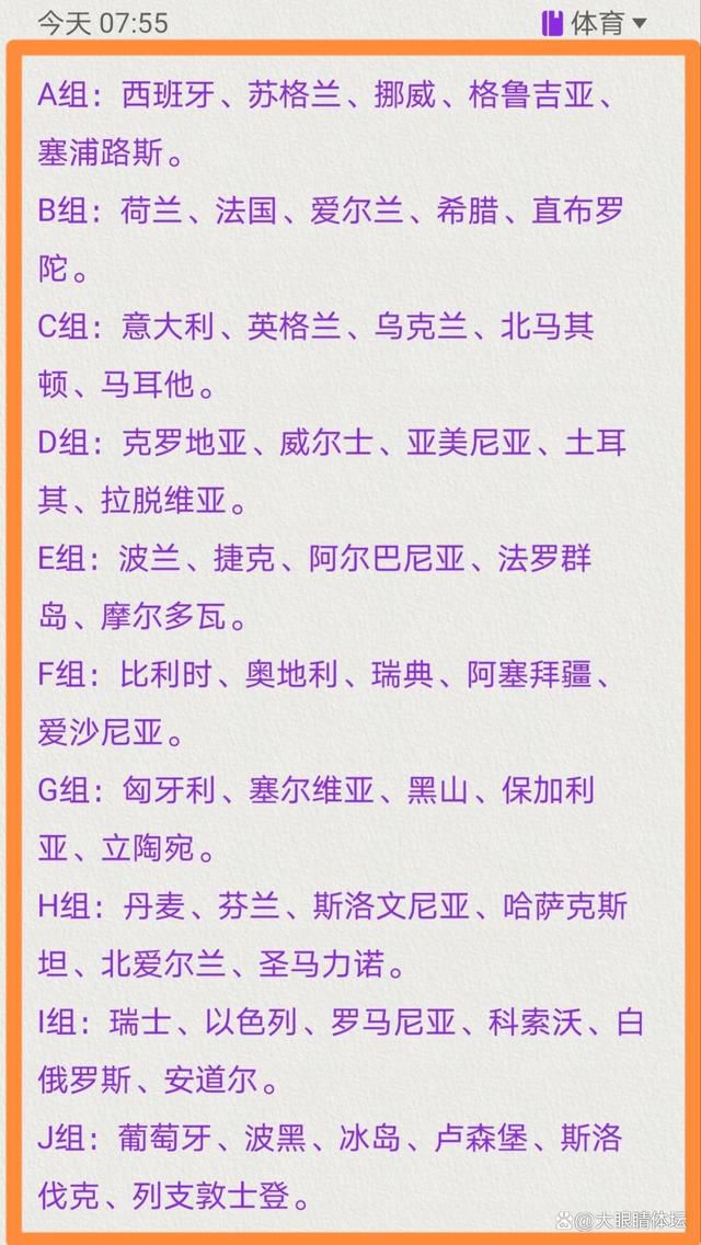 世体：法蒂右腿腿筋严重受伤 可能伤缺三个月左右据西媒《世界体育报》报道，法蒂严重受伤可能缺阵三个月左右。